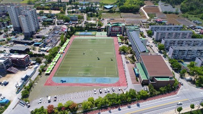 정선정보공업고등학교